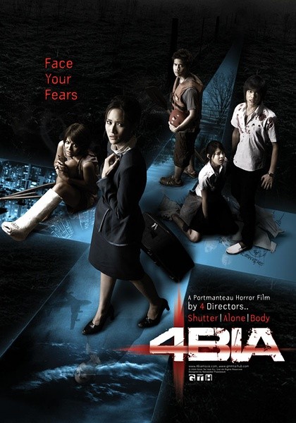 死神的十字路口 สี่แพร่ง [2008][ 剧情 / 悬疑 / 惊悚 / 恐怖][泰国]