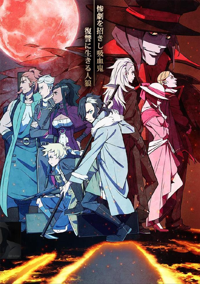 天狼 Sirius the Jaeger[更新至01][2018][日本]