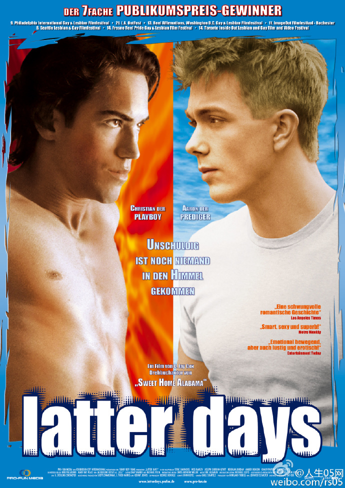 [闪亮的日子]BD高清中英双字