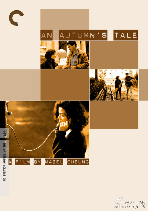 [秋天的童话]BD高清国粤双语中字