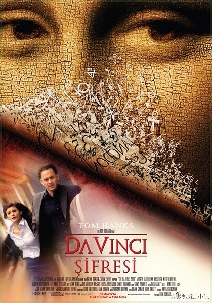 达·芬奇密码 The Da Vinci Code [2006][悬疑 / 惊悚][美国 / 马耳他 / 法国 / 英国]