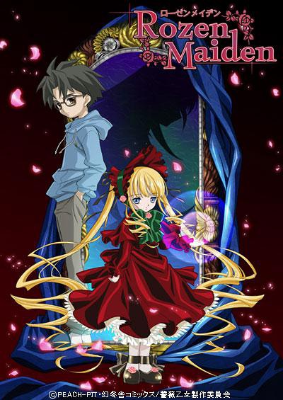 蔷薇少女 ローゼンメイデン[全3季+OVA][完结]