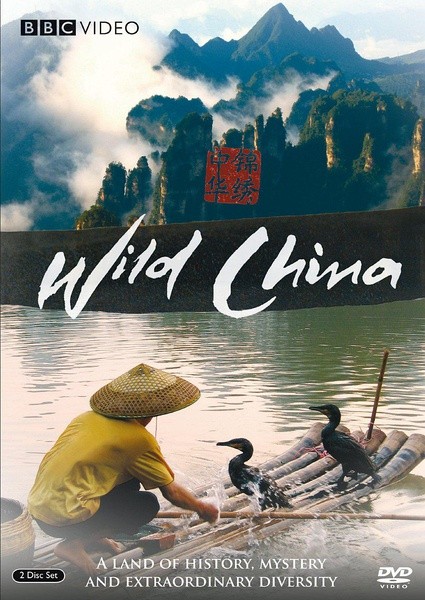 BBC&CCTV：美丽中国 Wild China[2008][纪录片][英国 / 中国]