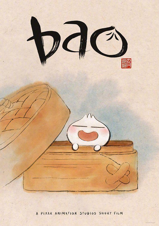 包宝宝 Bao [蓝光1080p无对白][2018][动画/短片/家庭][美国]