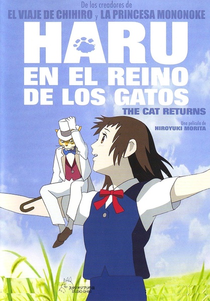 猫的报恩 猫の恩返し [2002][喜剧 / 动画 / 奇幻 / 冒险][日本]
