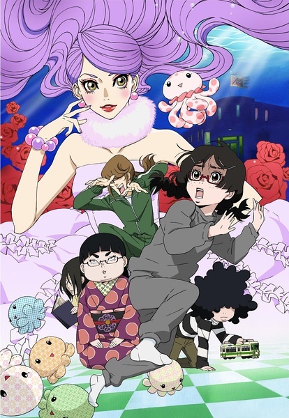 海月姬：水母公主 海月姫 〜くらげひめ〜[2010][完结]