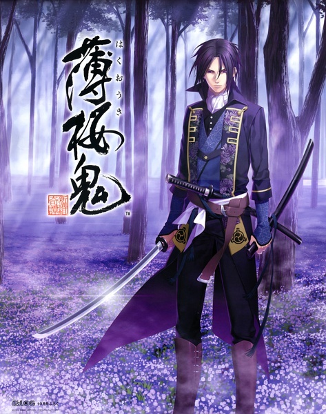 薄樱鬼 薄桜鬼[全3季+番外篇+剧场版][2010][完结]