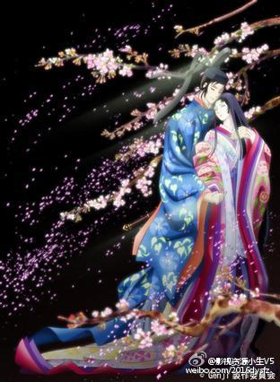 源氏物语千年纪 源氏物語千年紀 Genj [完结]