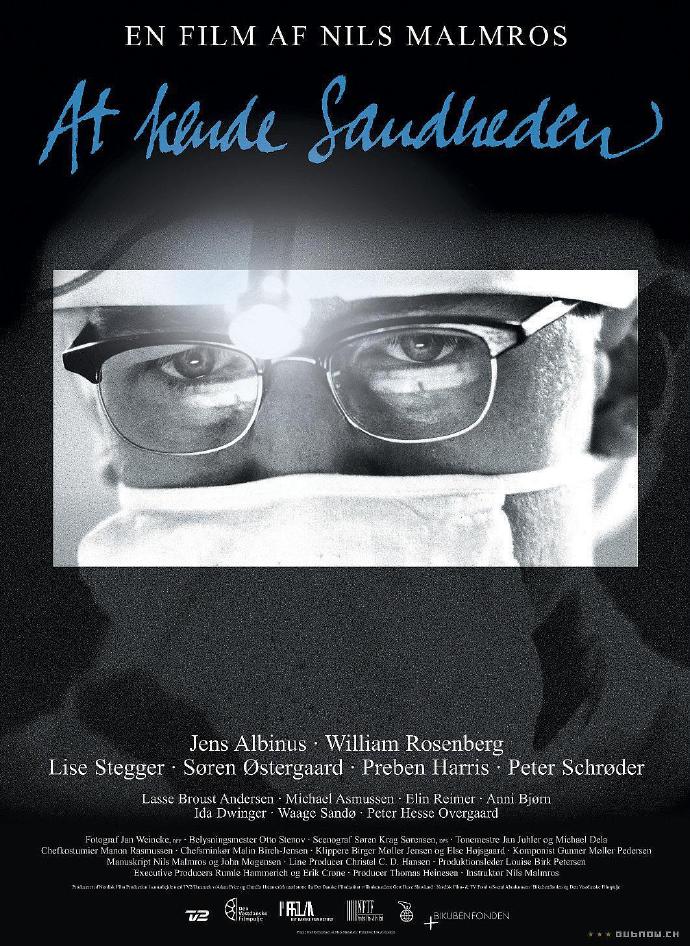 直面真相 At kende sandheden [DVDRip内嵌中文字幕][2002][剧情][丹麦]