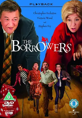 The Borrowers