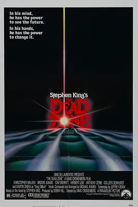 The Dead Zone