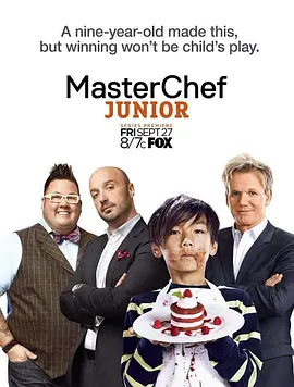 MasterChef Junior