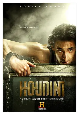 Houdini