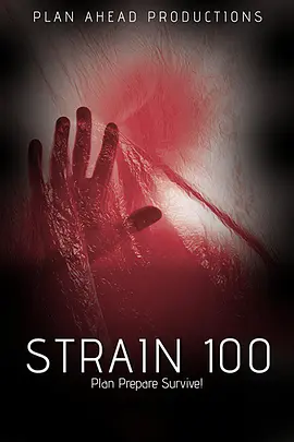 Strain 100