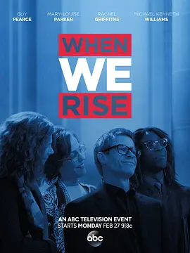 When We Rise