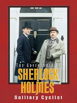 The Adventures of Sherlock Holmes