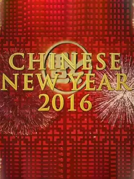 Chinese New Year: The Biggest Celebration on Earth