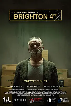 Brighton 4th