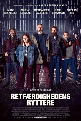 Retfærdighedens Ryttere