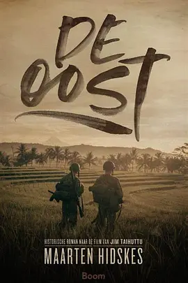 De Oost