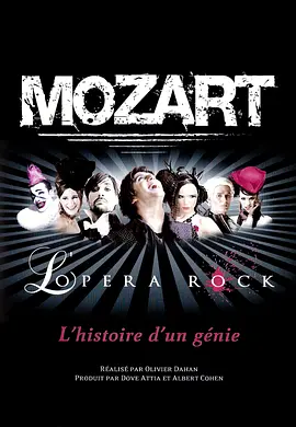 Mozart L'Opéra Rock