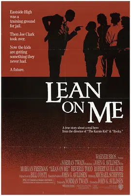 Lean on Me