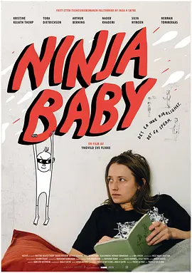 Ninjababy