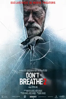 Don't Breathe 2