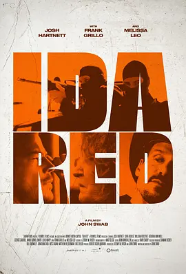 Ida Red