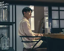 隔離後見個面，好嗎？