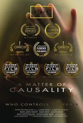 A Matter of Causality