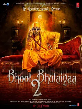 Bhool Bhulaiyaa 2