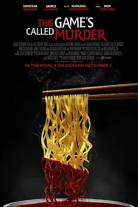 This Game's Called Murder