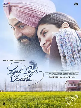 Laal Singh Chaddha