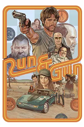 run & gun