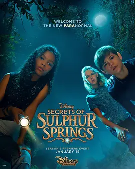 Secrets of Sulphur Springs （Two）
