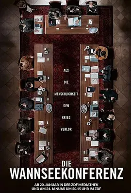 Die Wannseekonferenz