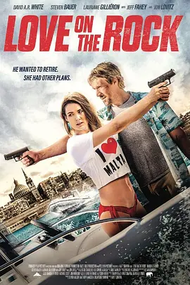 Love on the Rock