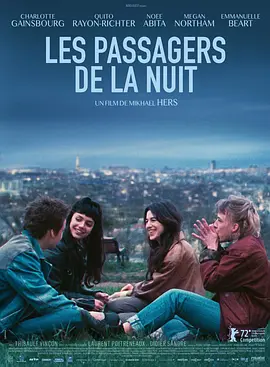 Les passagers de la nuit
