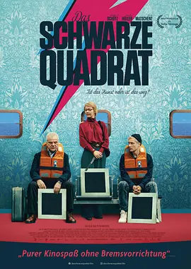 The Black Square