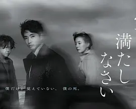 空白を満たしなさい