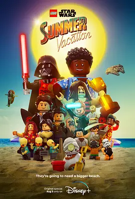 Lego Star Wars: Summer Vacation