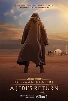 Obi-Wan Kenobi: A Jedi’s Return
