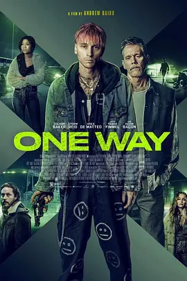One Way