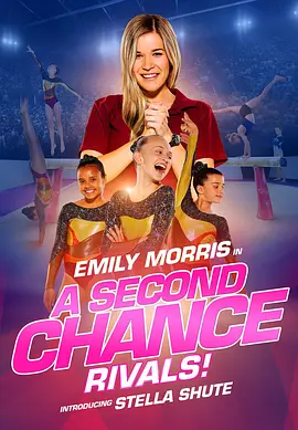 Gymnastics Academy: A Second Chance!