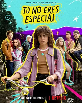 Tú no eres especial