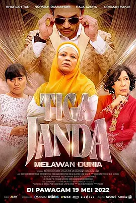 Tiga Janda Melawan Dunia