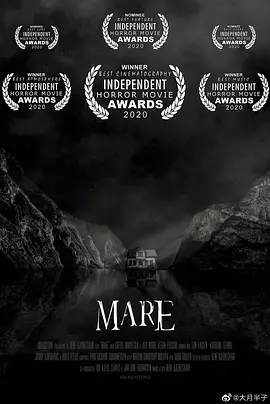 The Mare