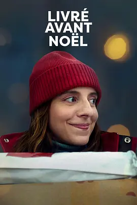 Jeszcze przed swietami