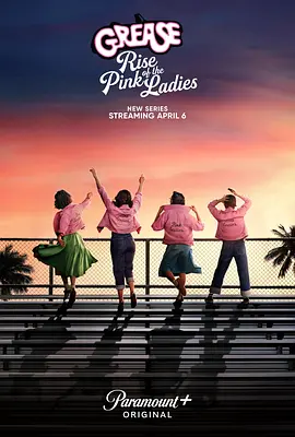 Grease: Rydell High